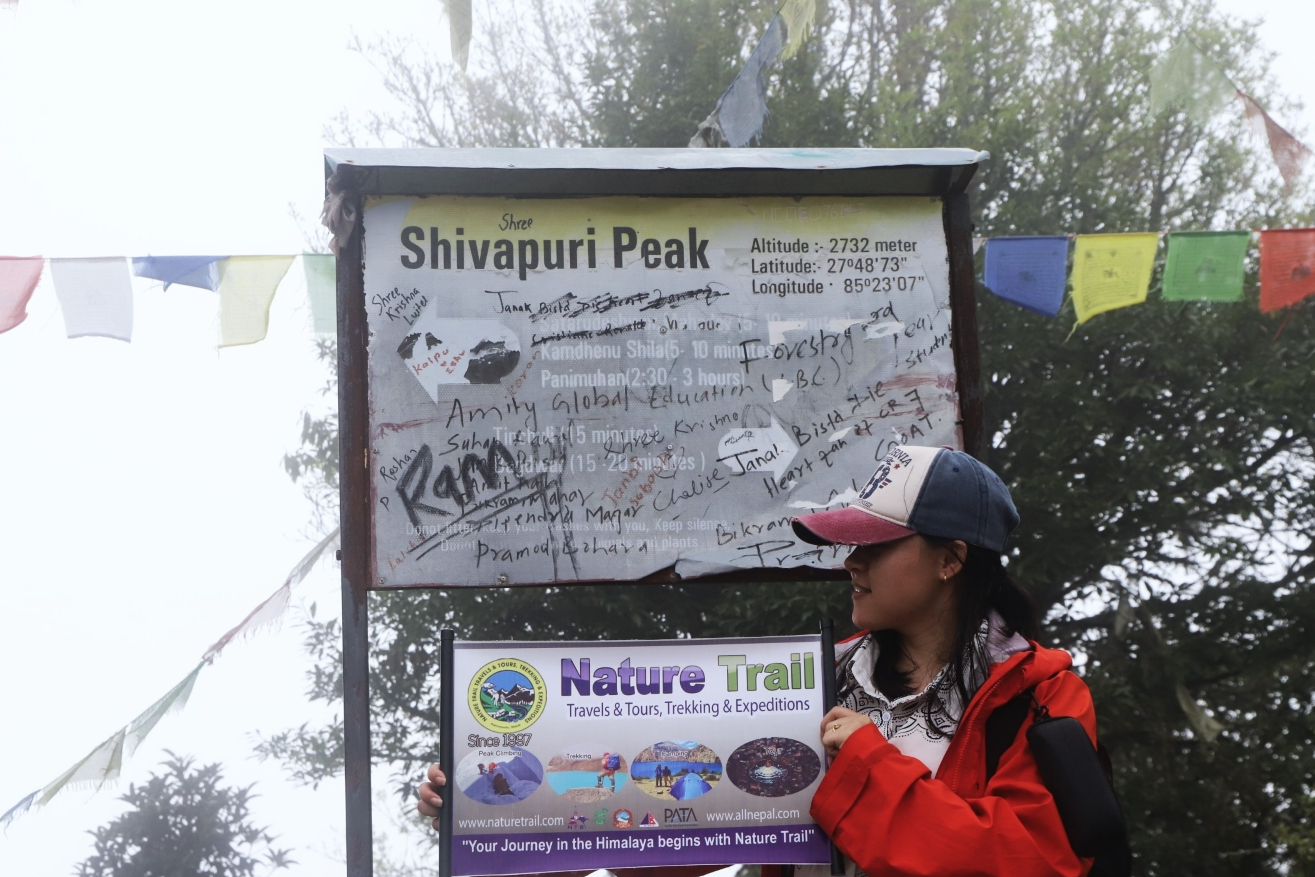 Shivapuri National Park Day Hiking - Nature Trail - Travel Tours ...